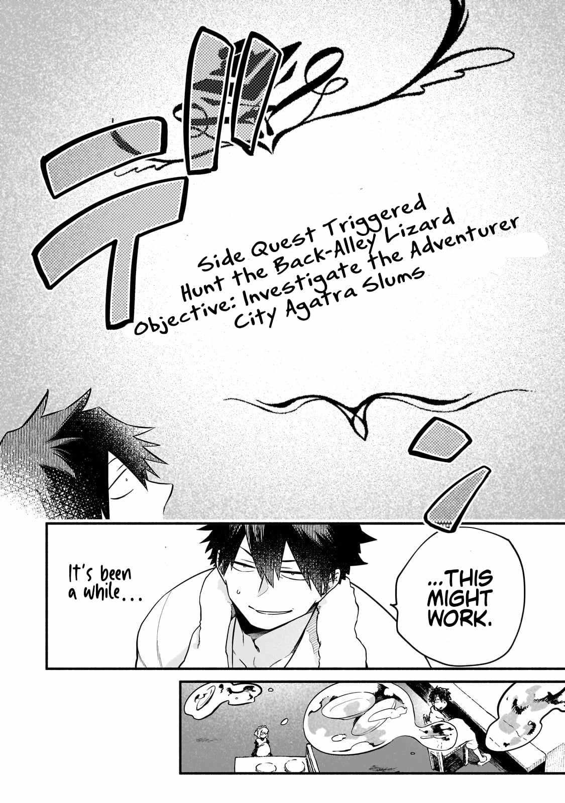 Gendai Dungeon Life no Tsuzuki wa Isekai Open World de! Chapter 14 page 18