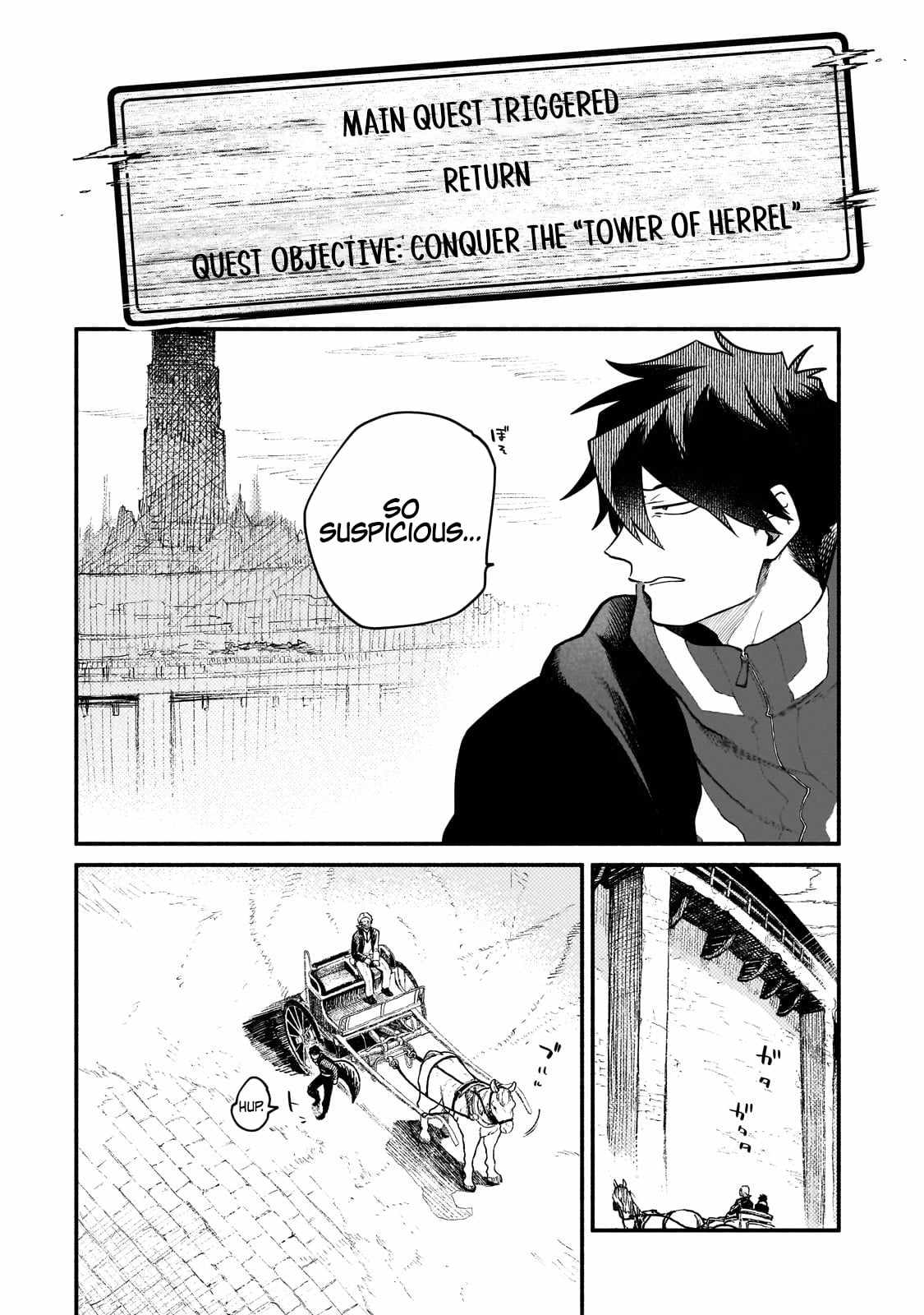 Gendai Dungeon Life no Tsuzuki wa Isekai Open World de! Chapter 15 page 12