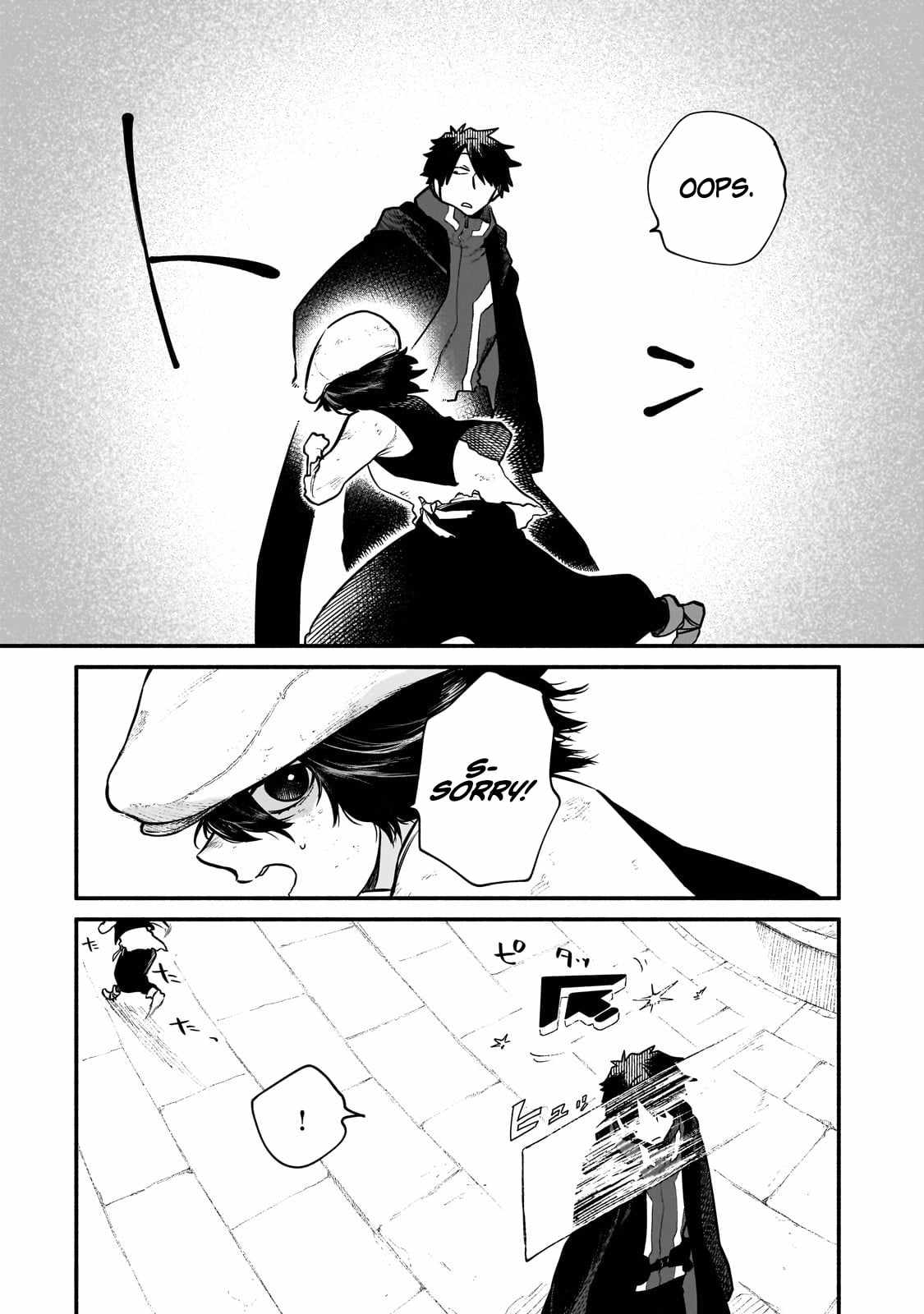 Gendai Dungeon Life no Tsuzuki wa Isekai Open World de! Chapter 15 page 22