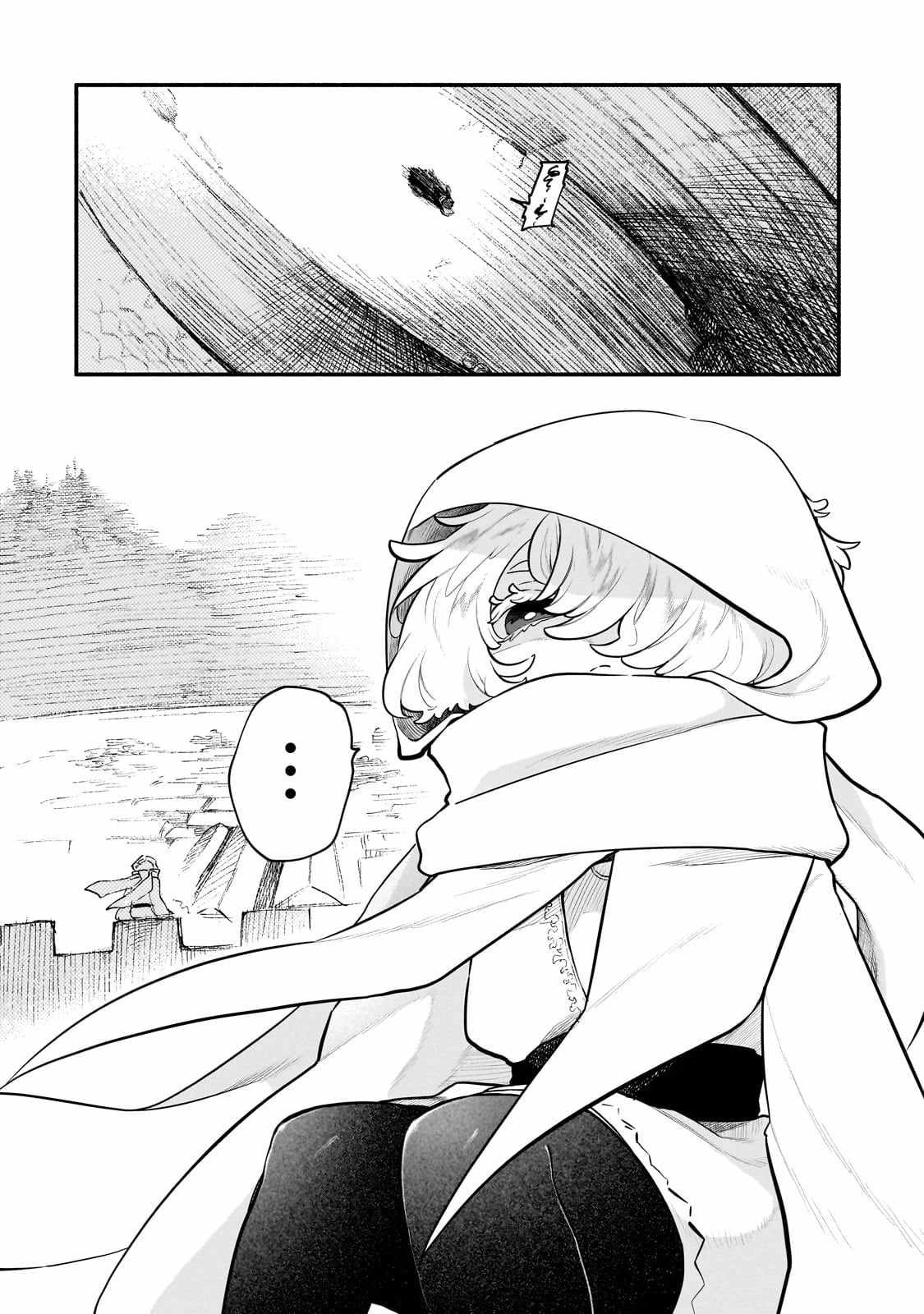 Gendai Dungeon Life no Tsuzuki wa Isekai Open World de! Chapter 16 page 4