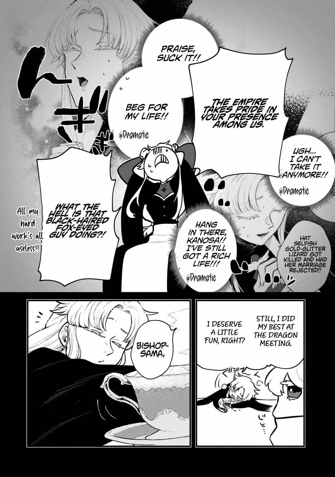 Gendai Dungeon Life no Tsuzuki wa Isekai Open World de! Chapter 16 page 6