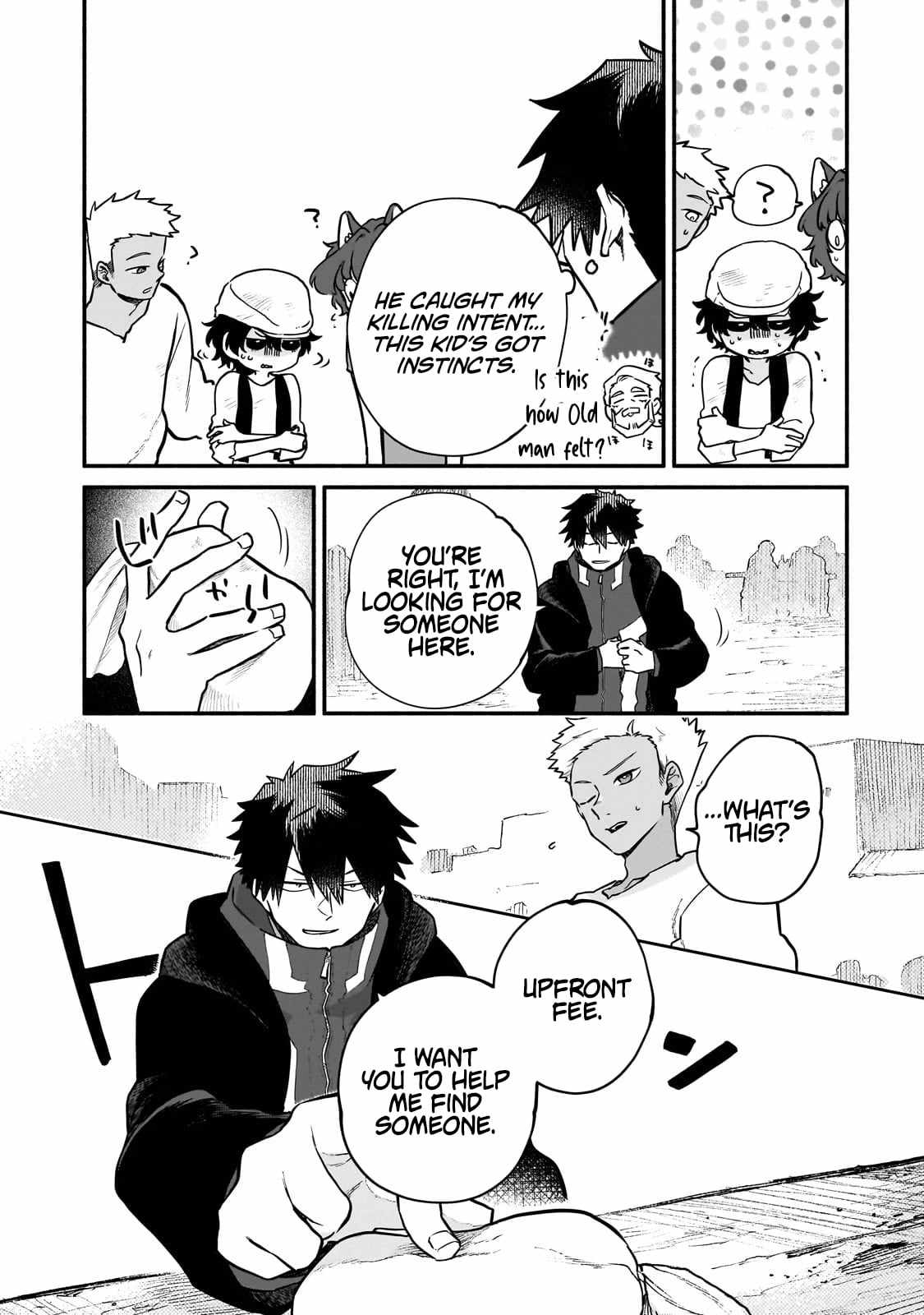 Gendai Dungeon Life no Tsuzuki wa Isekai Open World de! Chapter 17 page 7