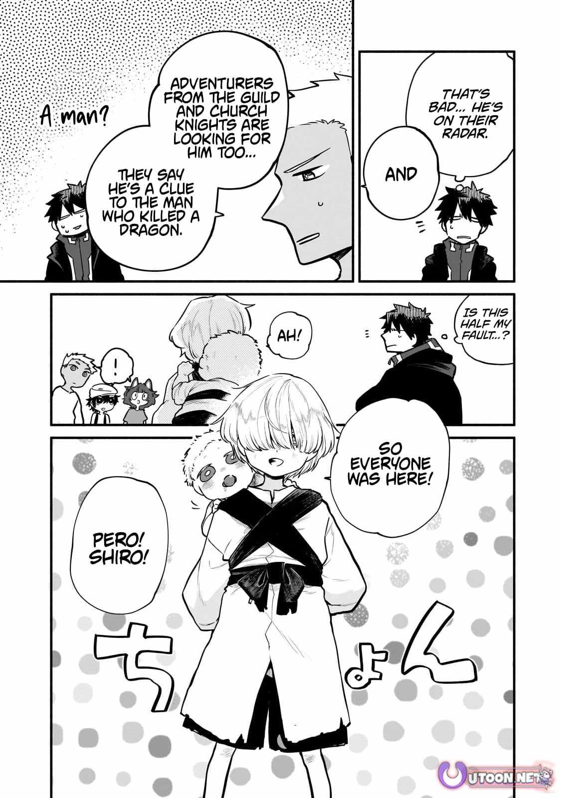 Gendai Dungeon Life no Tsuzuki wa Isekai Open World de! Chapter 17 page 15