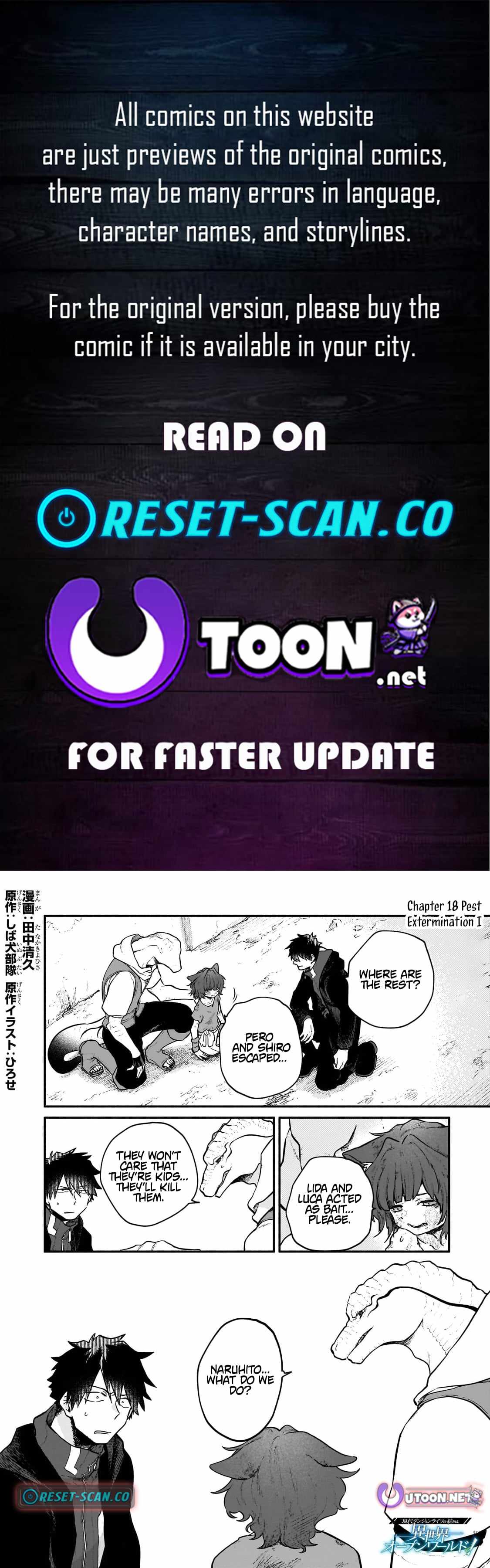 Gendai Dungeon Life no Tsuzuki wa Isekai Open World de! Chapter 19 page 1