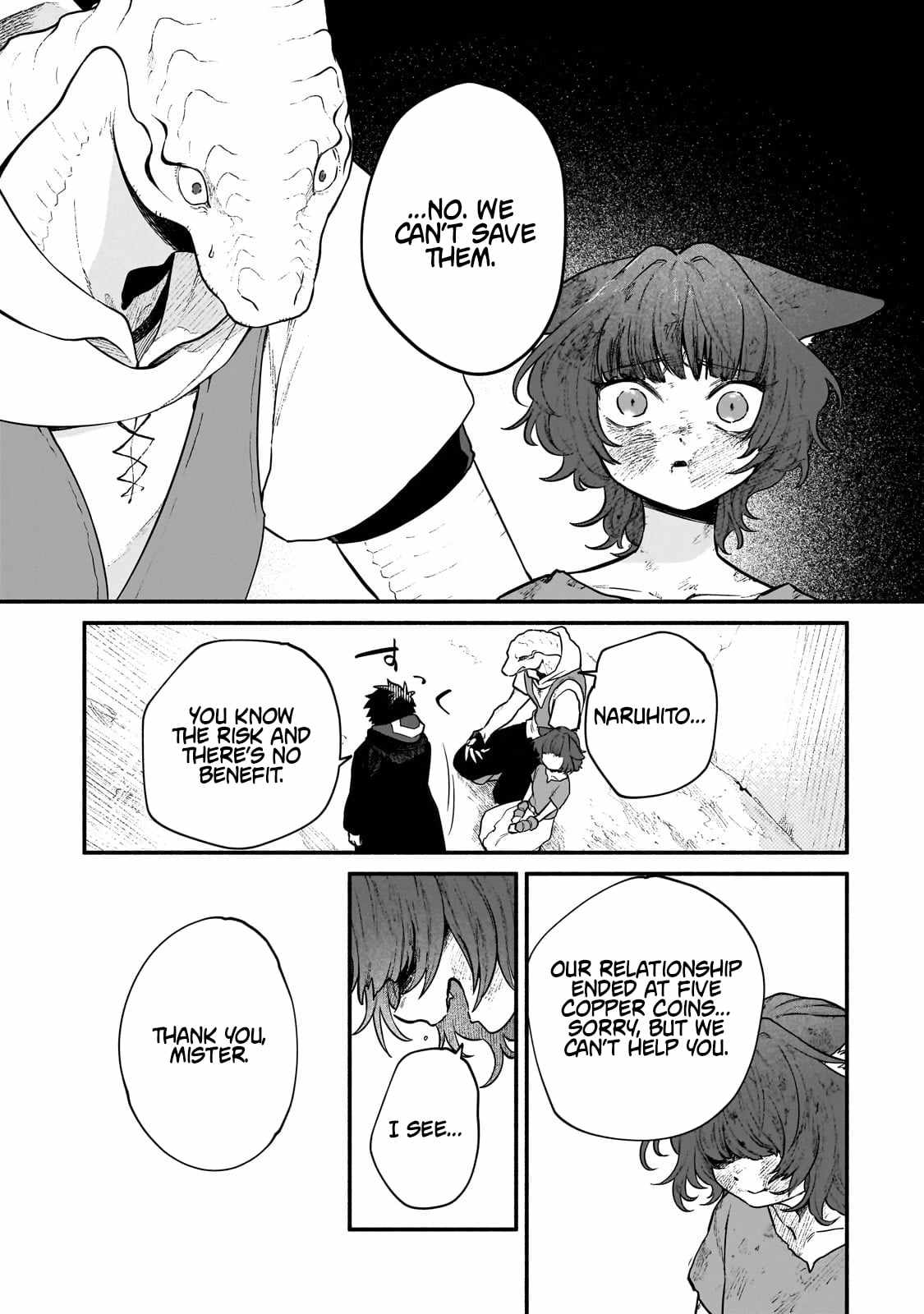 Gendai Dungeon Life no Tsuzuki wa Isekai Open World de! Chapter 19 page 3