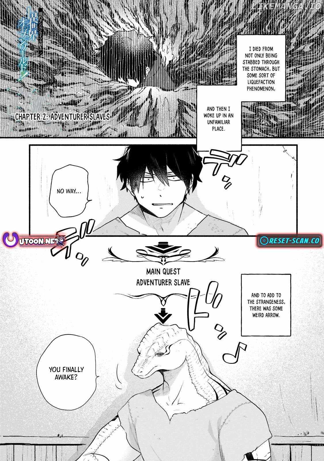 Gendai Dungeon Life no Tsuzuki wa Isekai Open World de! Chapter 2 page 2