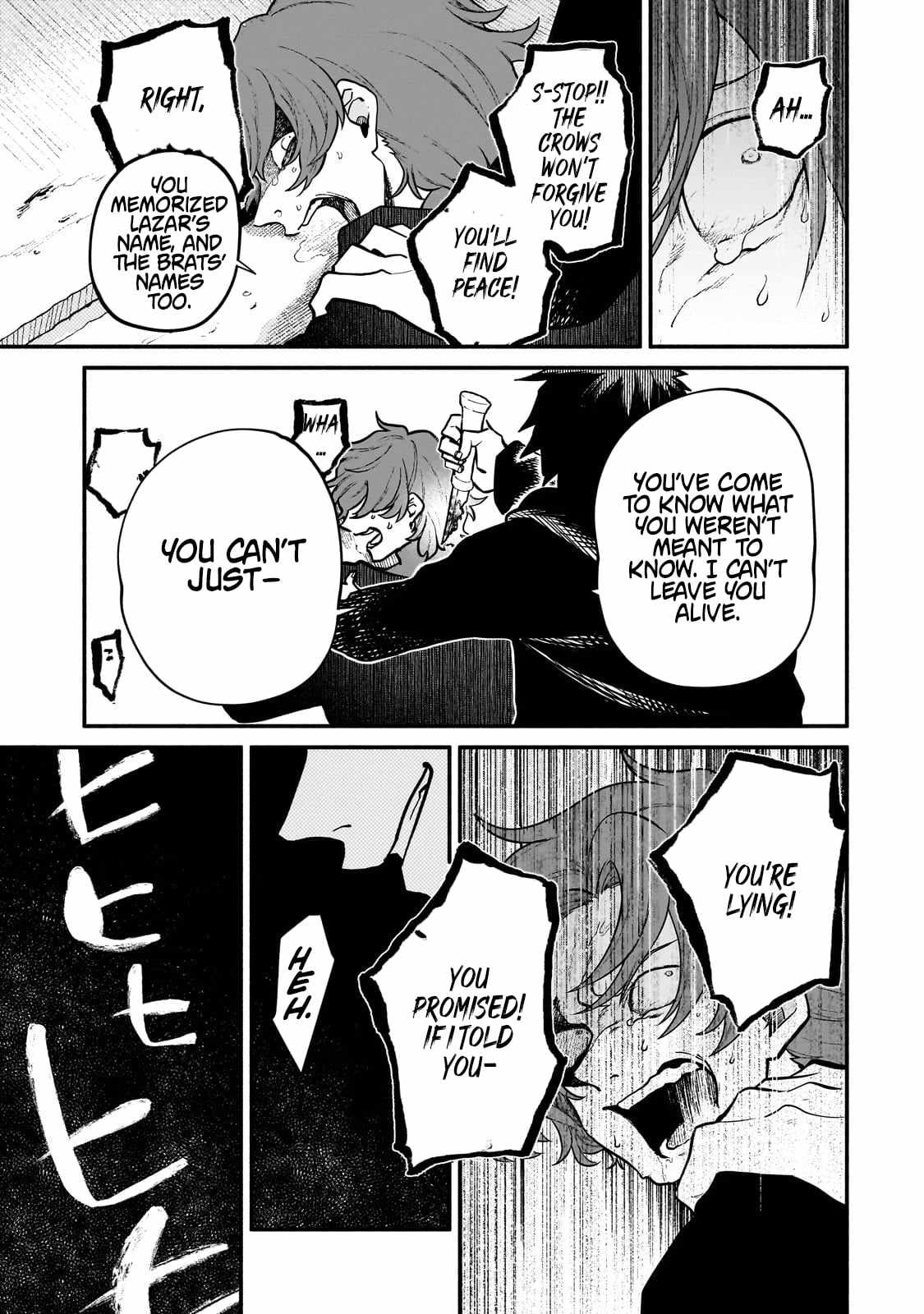 Gendai Dungeon Life no Tsuzuki wa Isekai Open World de! Chapter 20 page 21