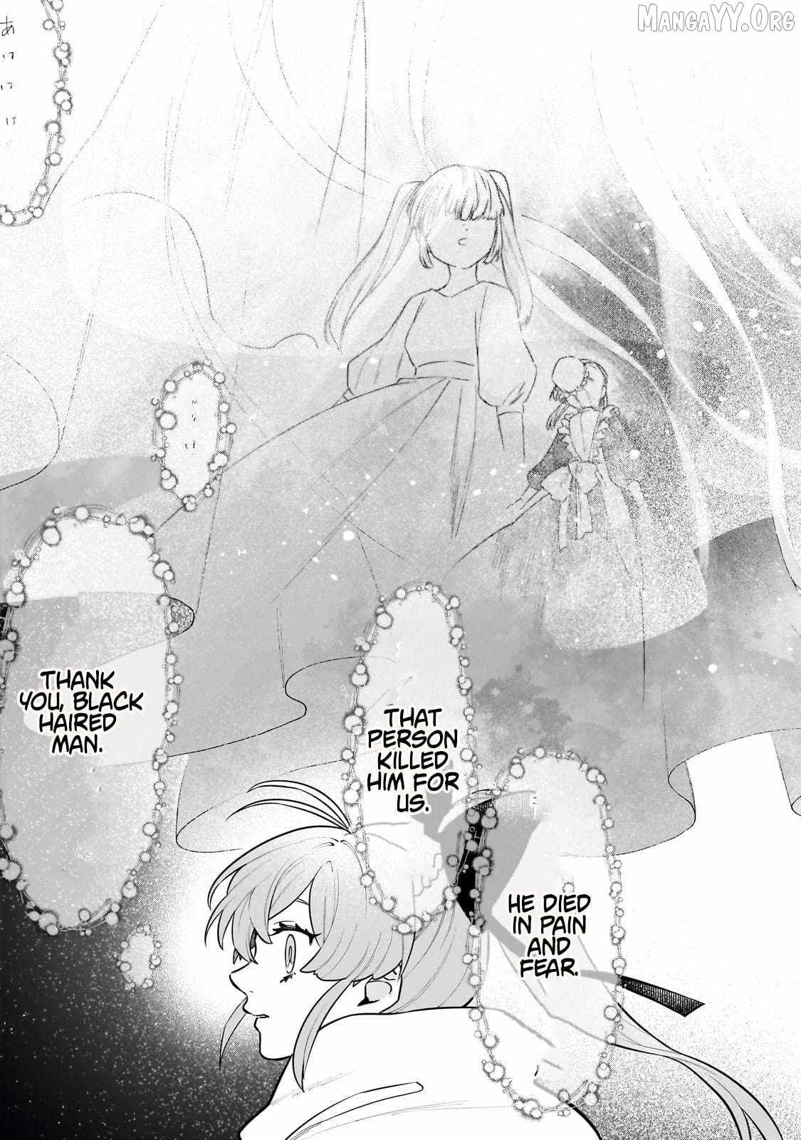 Gendai Dungeon Life no Tsuzuki wa Isekai Open World de! Chapter 21.5 page 21