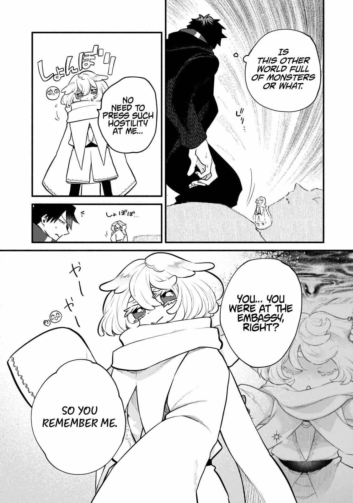 Gendai Dungeon Life no Tsuzuki wa Isekai Open World de! Chapter 21 page 3