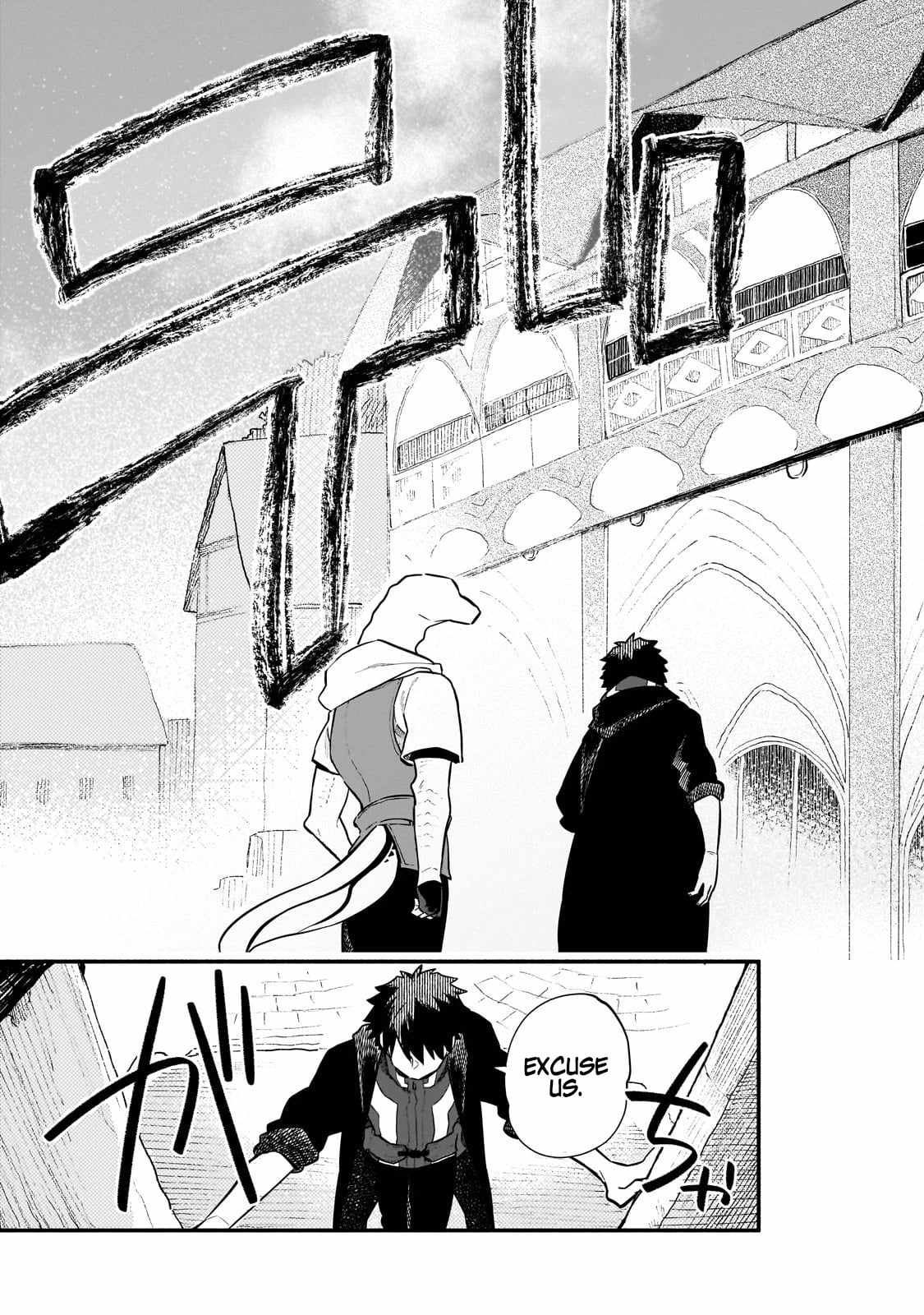 Gendai Dungeon Life no Tsuzuki wa Isekai Open World de! Chapter 22 page 27