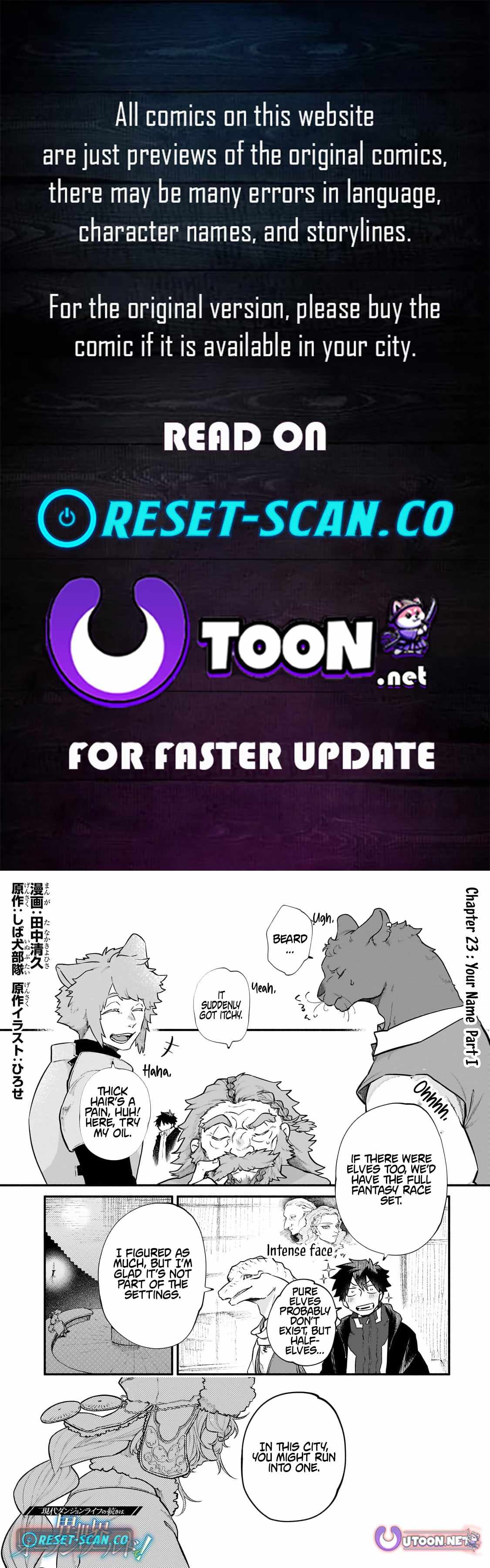 Gendai Dungeon Life no Tsuzuki wa Isekai Open World de! Chapter 23 page 1