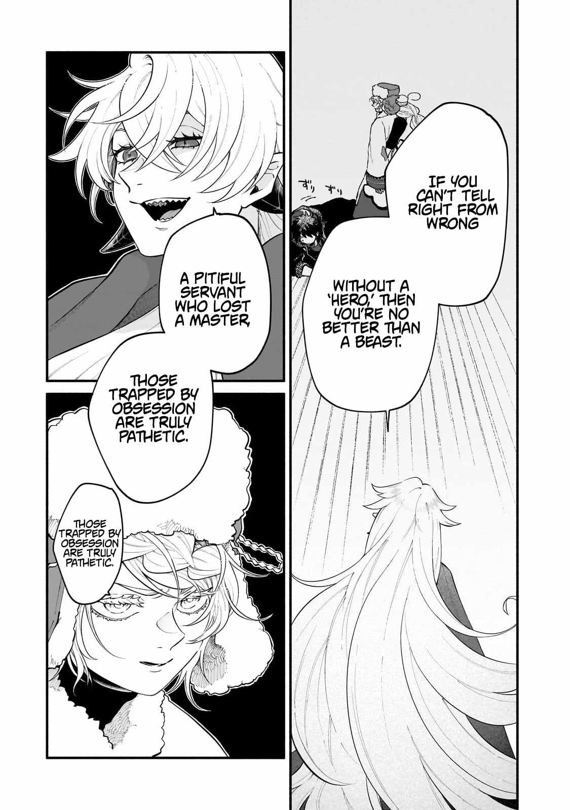 Gendai Dungeon Life no Tsuzuki wa Isekai Open World de! Chapter 24 page 14