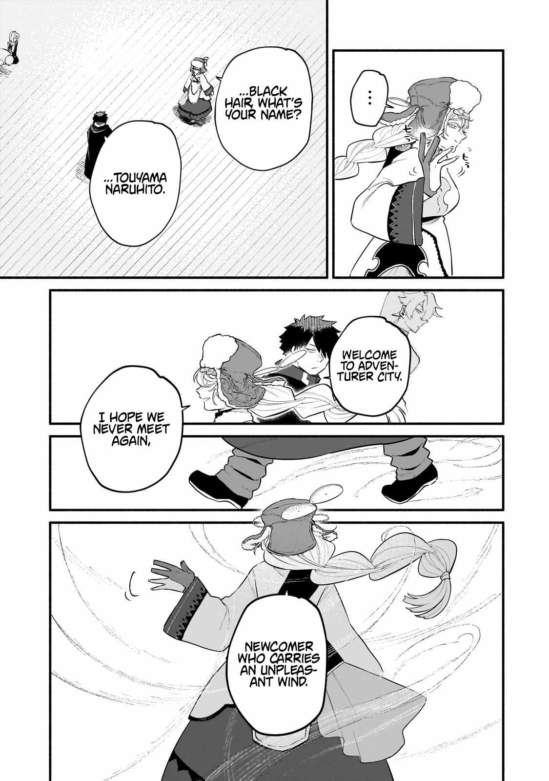Gendai Dungeon Life no Tsuzuki wa Isekai Open World de! Chapter 25 page 13