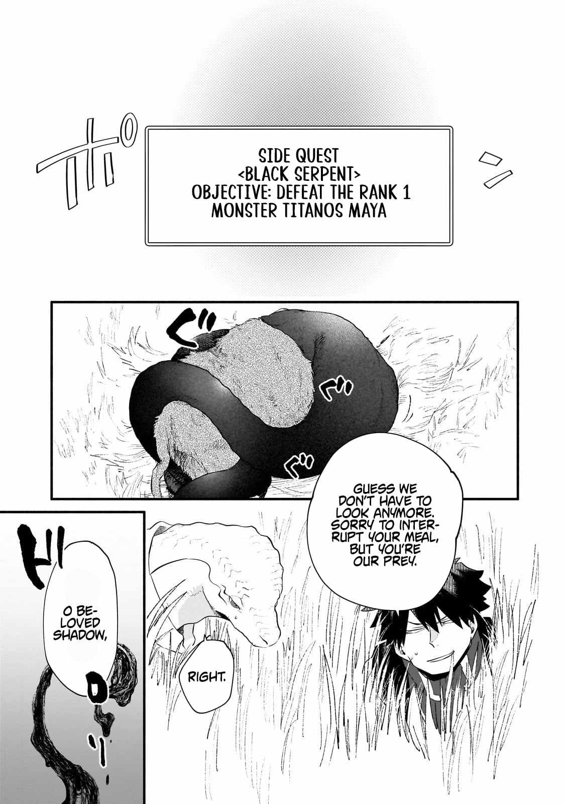 Gendai Dungeon Life no Tsuzuki wa Isekai Open World de! Chapter 27 page 17