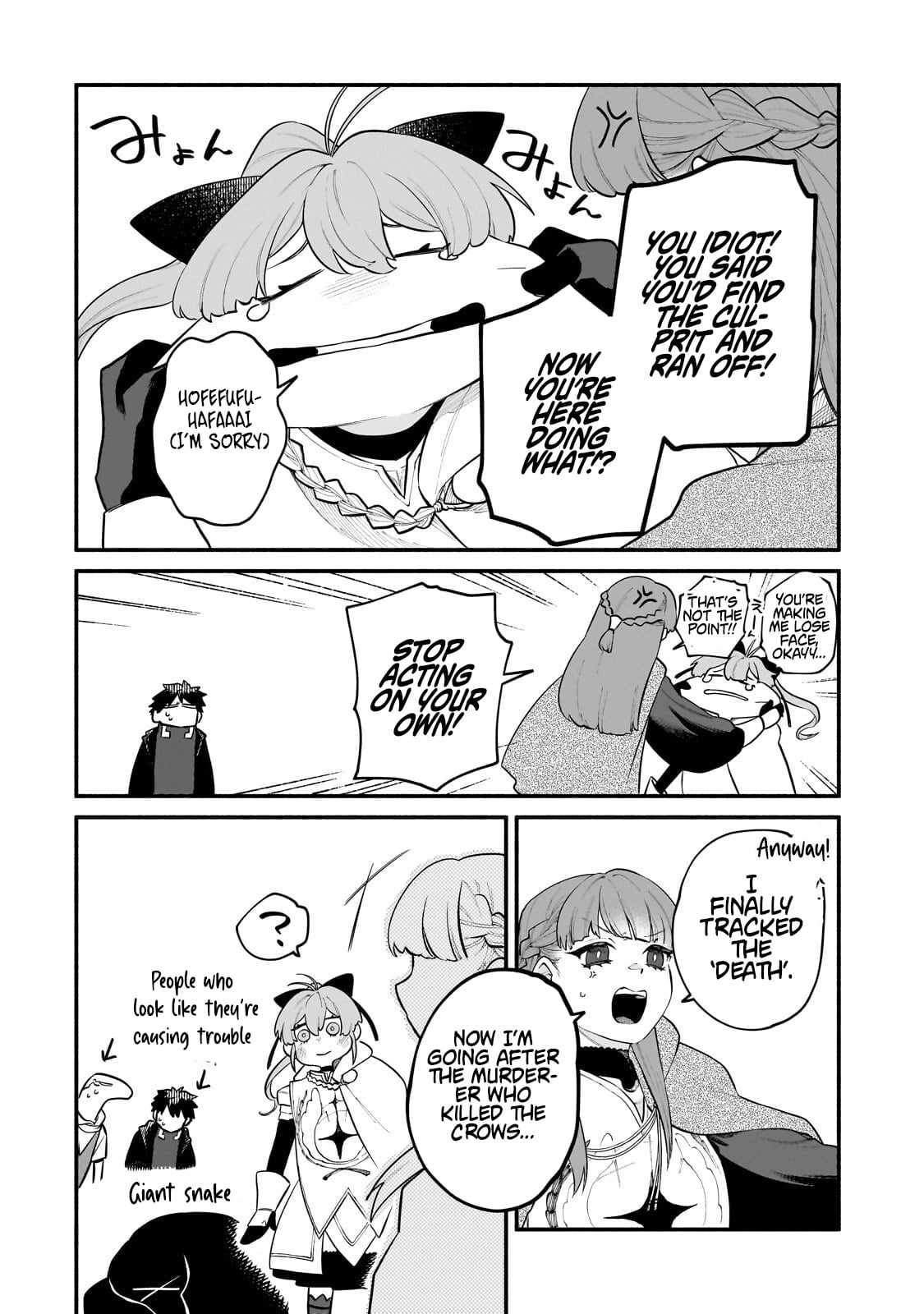 Gendai Dungeon Life no Tsuzuki wa Isekai Open World de! Chapter 32 page 22