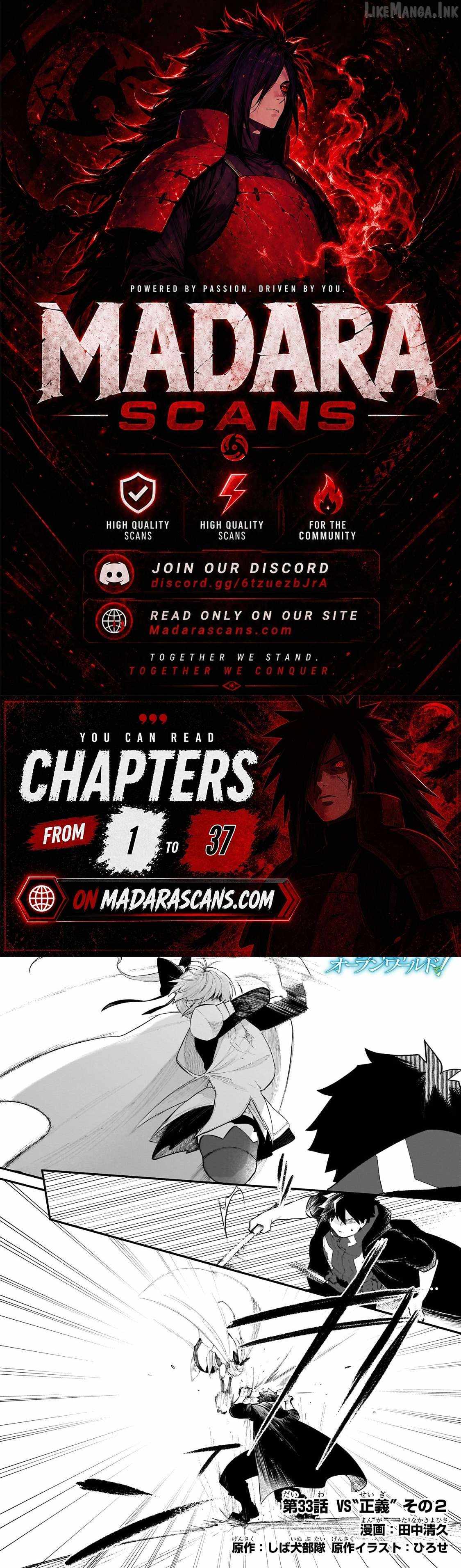 Gendai Dungeon Life no Tsuzuki wa Isekai Open World de! Chapter 33.1 page 1