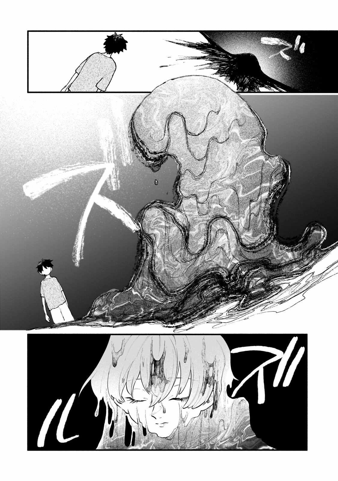 Gendai Dungeon Life no Tsuzuki wa Isekai Open World de! Chapter 33.2 page 4