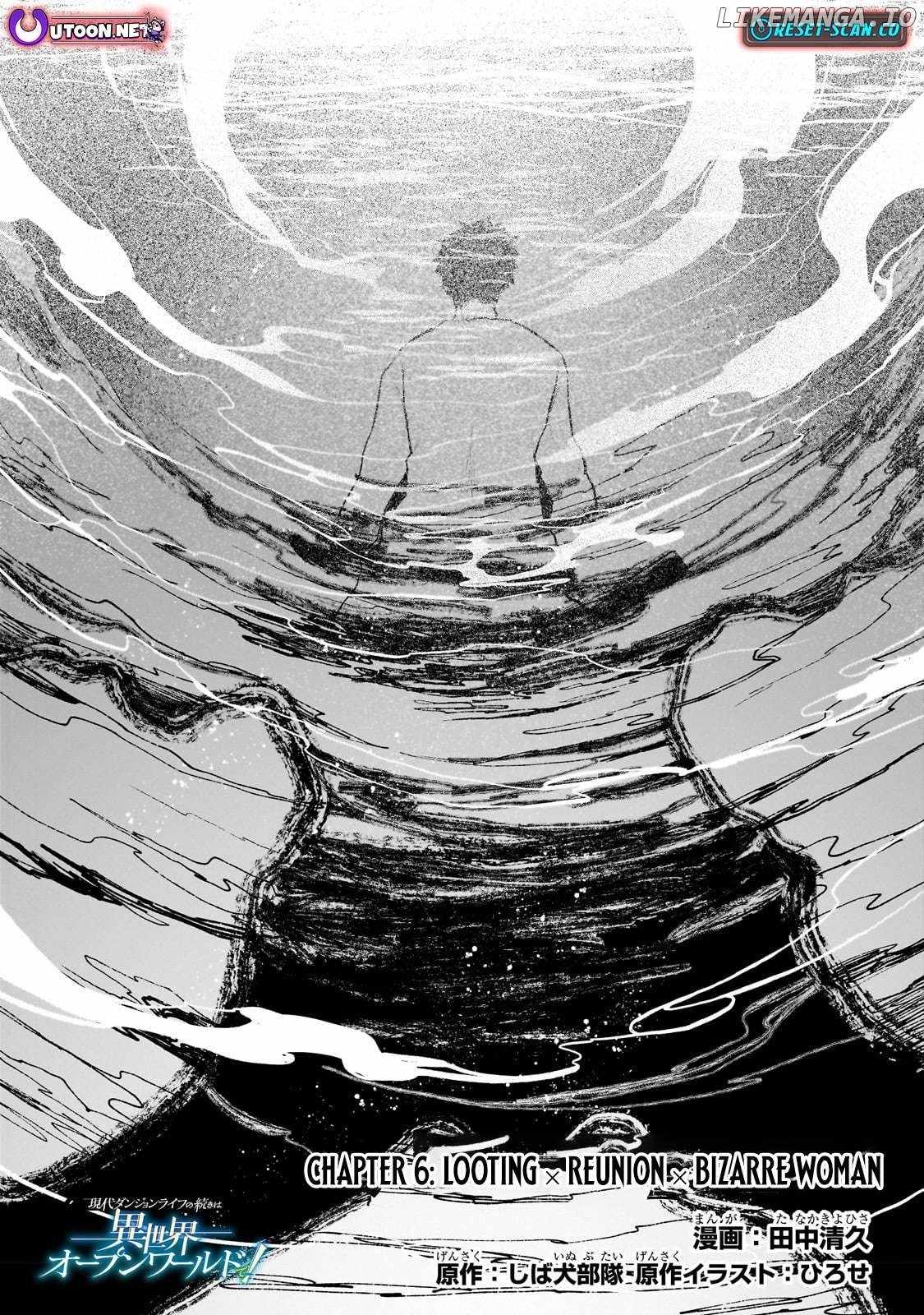 Gendai Dungeon Life no Tsuzuki wa Isekai Open World de! Chapter 6 page 2