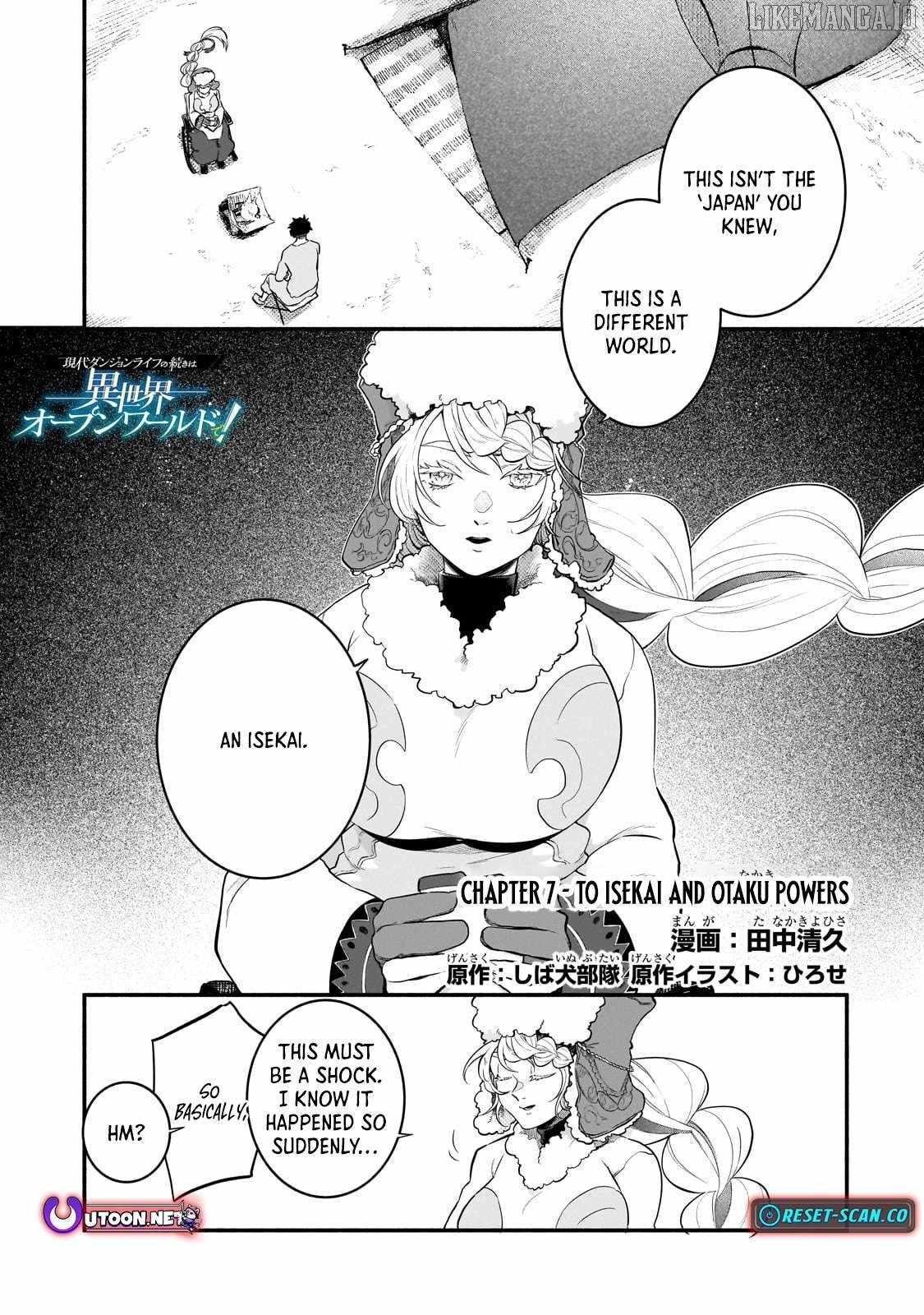 Gendai Dungeon Life no Tsuzuki wa Isekai Open World de! Chapter 7 page 1