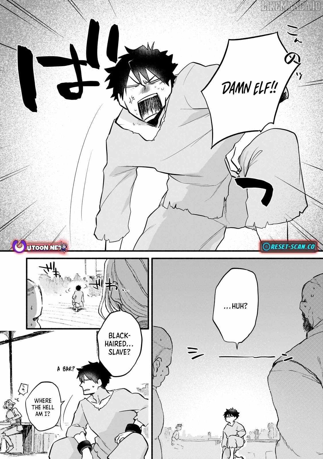 Gendai Dungeon Life no Tsuzuki wa Isekai Open World de! Chapter 7 page 24