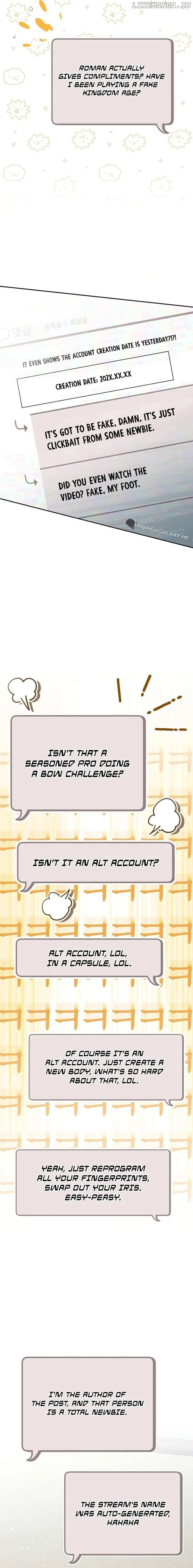 Genius Archer's Livestreaming Chapter 4 page 3