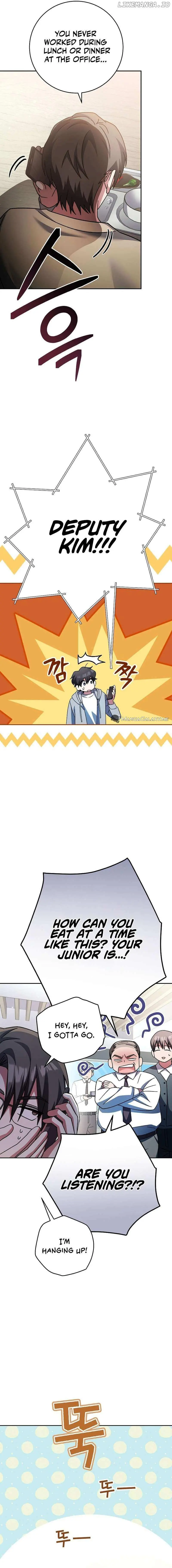Genius Archer's Livestreaming Chapter 4 page 13