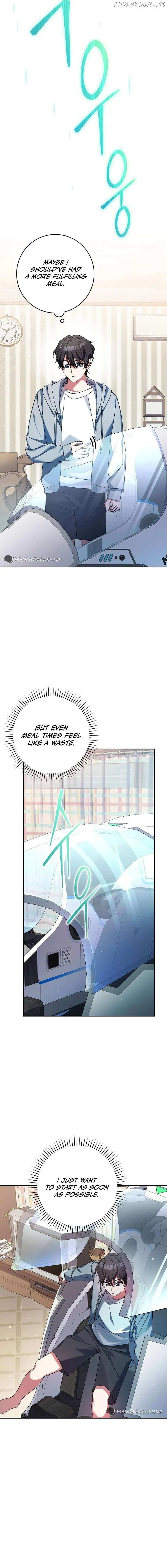 Genius Archer's Livestreaming Chapter 4 page 15