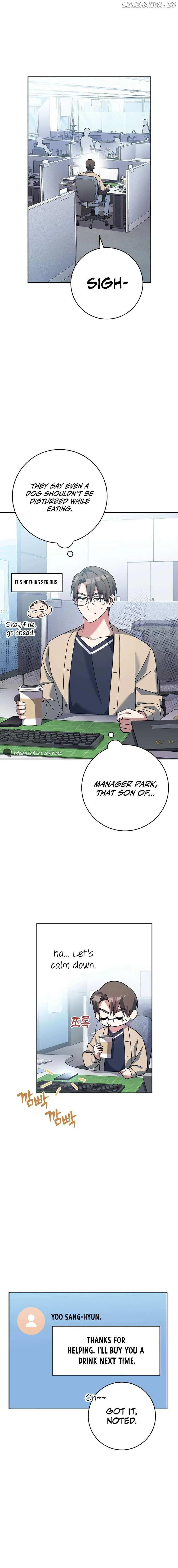 Genius Archer's Livestreaming Chapter 4 page 23