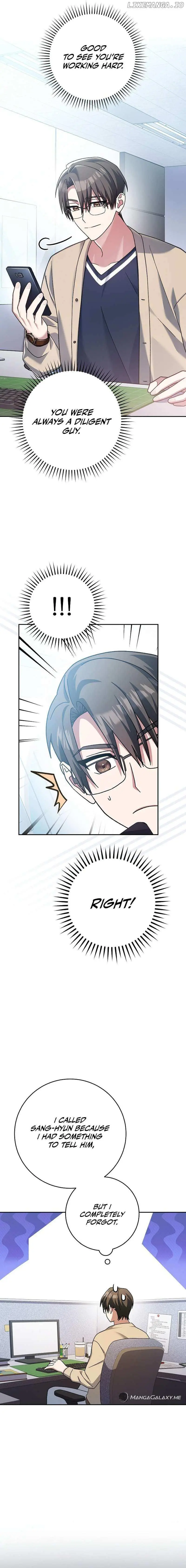 Genius Archer's Livestreaming Chapter 4 page 24