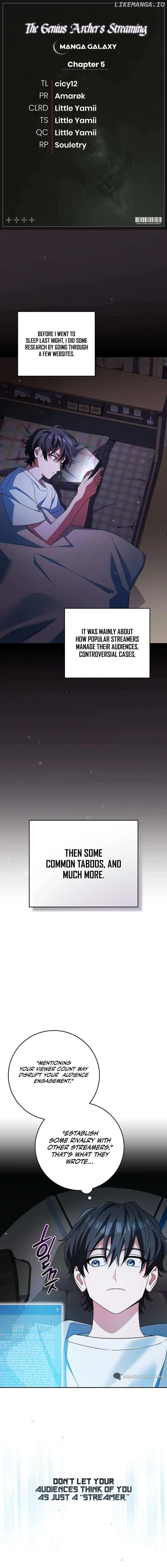Genius Archer's Livestreaming Chapter 5 page 1