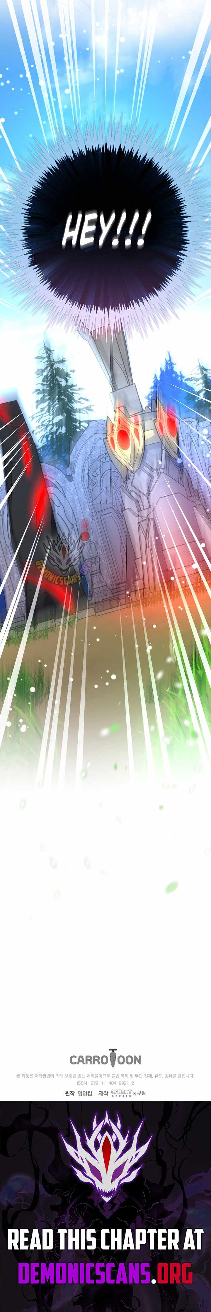 Genius Archer’s Streaming Chapter 103 page 16