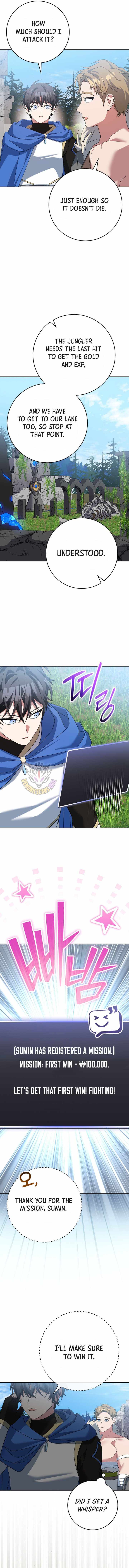 Genius Archer’s Streaming Chapter 105 page 5