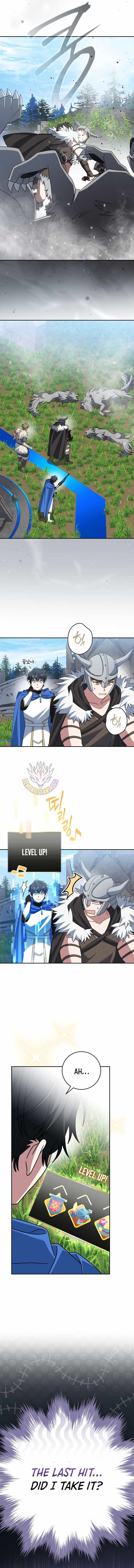 Genius Archer’s Streaming Chapter 105 page 11