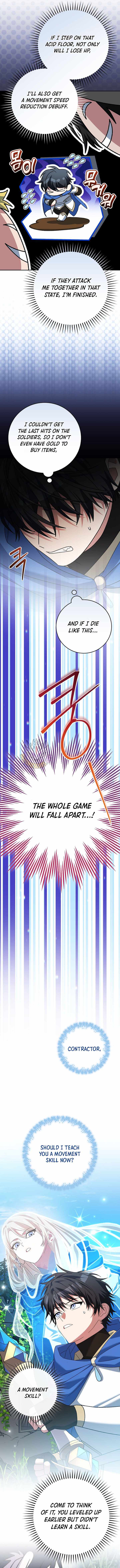 Genius Archer’s Streaming Chapter 106 page 7