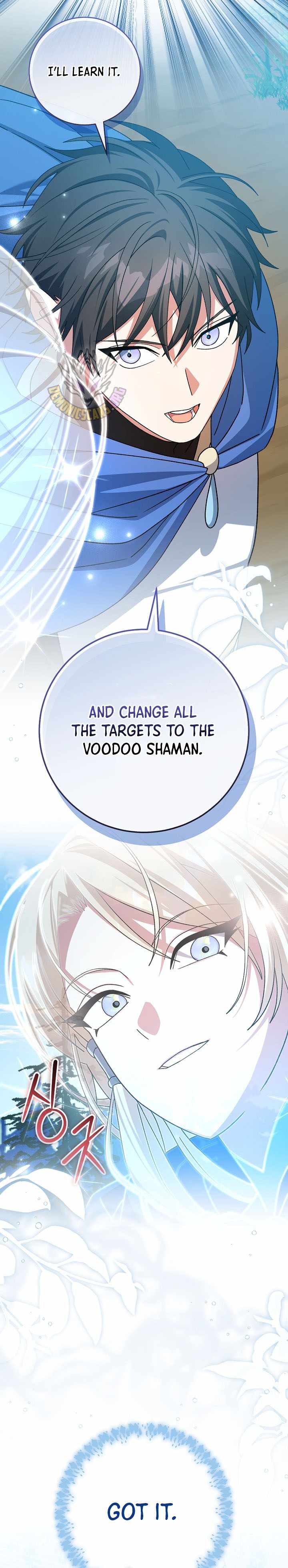 Genius Archer’s Streaming Chapter 106 page 9