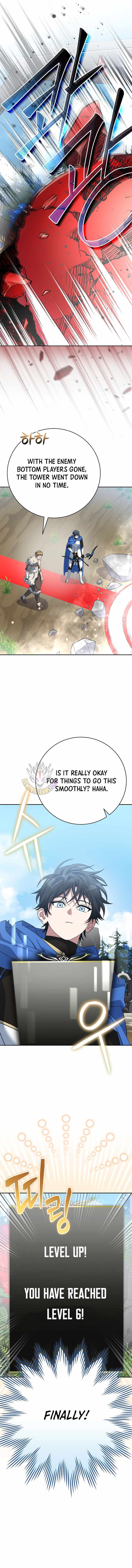 Genius Archer’s Streaming Chapter 107 page 13