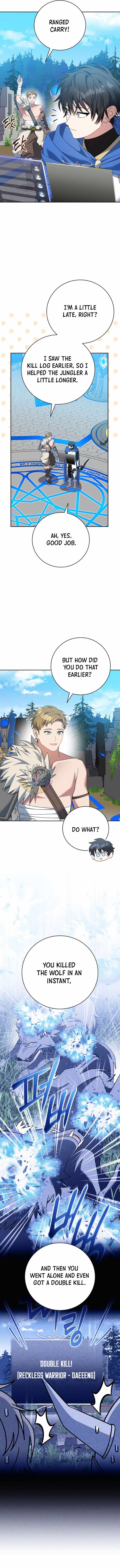 Genius Archer’s Streaming Chapter 107 page 5