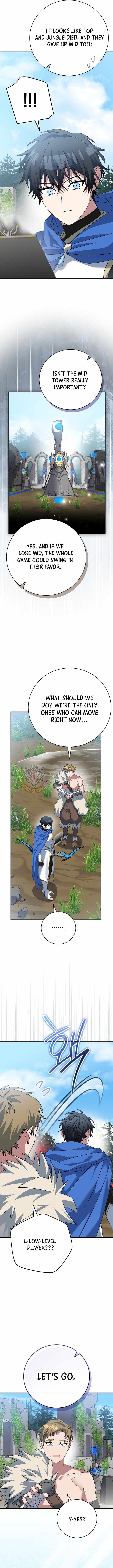 Genius Archer’s Streaming Chapter 107 page 16