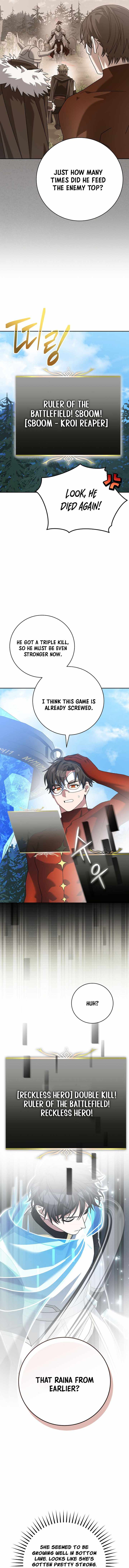Genius Archer’s Streaming Chapter 109 page 2