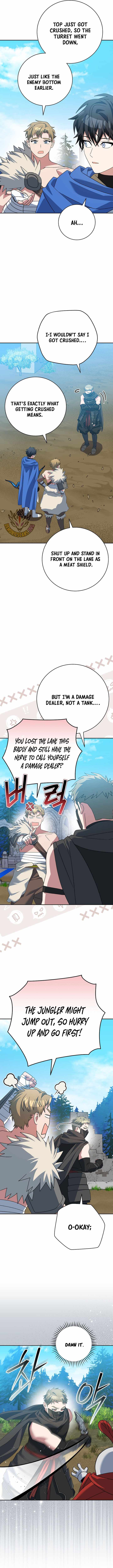 Genius Archer’s Streaming Chapter 109 page 13