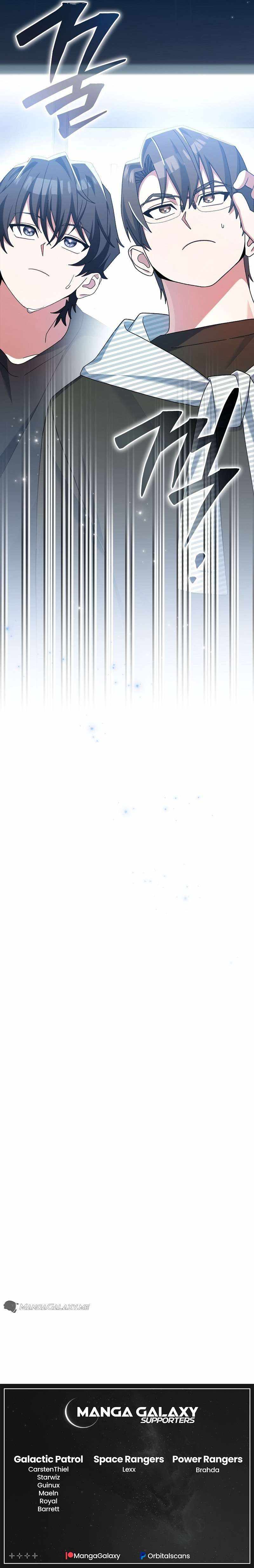 Genius Archer’s Streaming Chapter 11 page 36