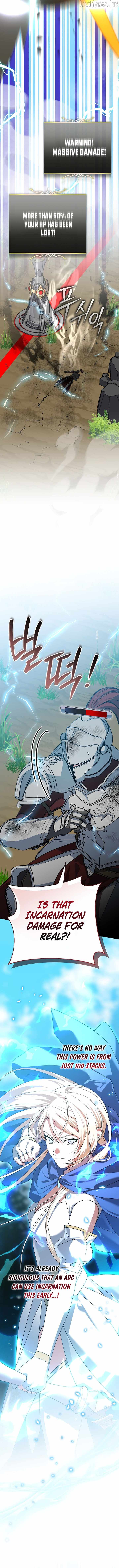 Genius Archer’s Streaming Chapter 110 page 2