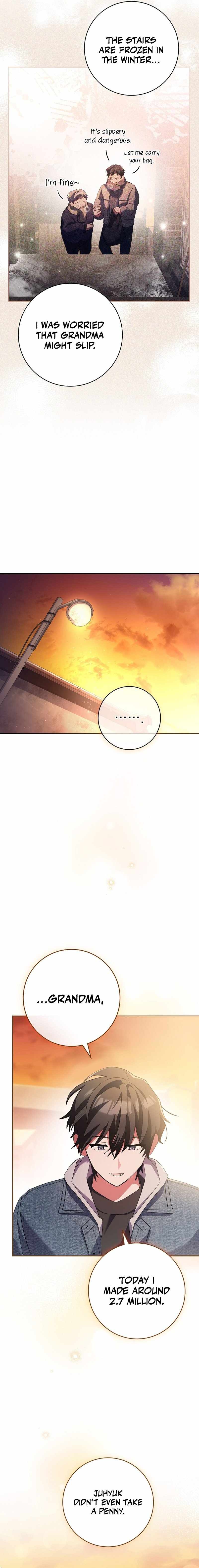 Genius Archer’s Streaming Chapter 12 page 17