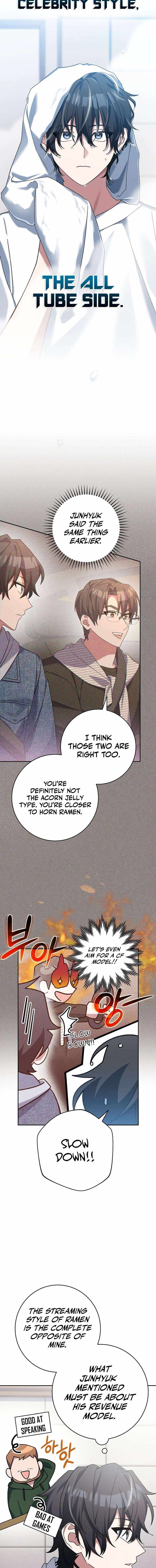 Genius Archer’s Streaming Chapter 13 page 3