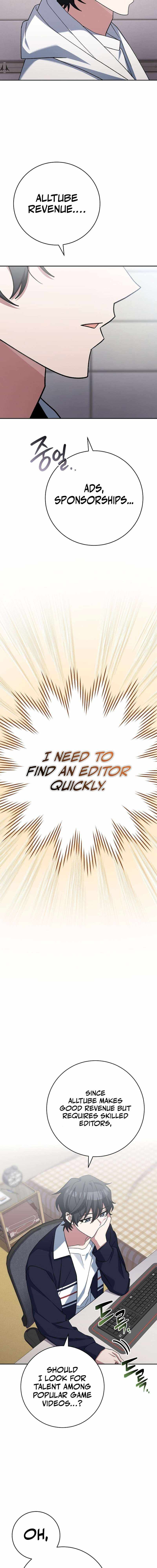 Genius Archer’s Streaming Chapter 13 page 4