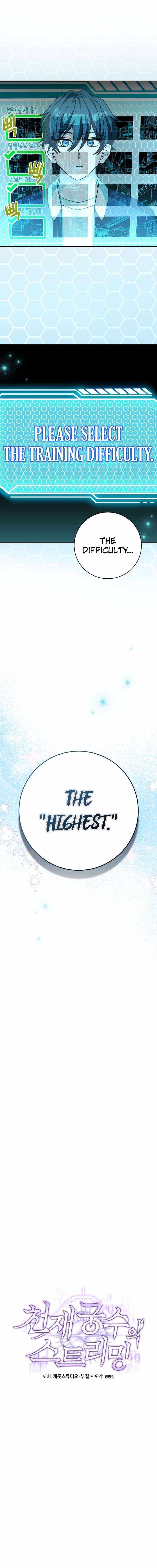 Genius Archer’s Streaming Chapter 13 page 14
