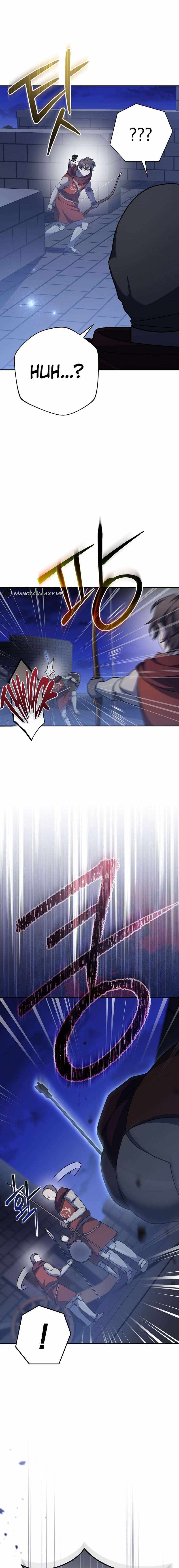 Genius Archer’s Streaming Chapter 15 page 26