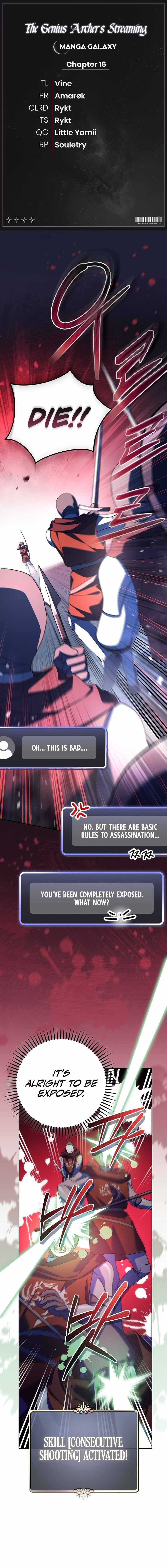 Genius Archer’s Streaming Chapter 16 page 1