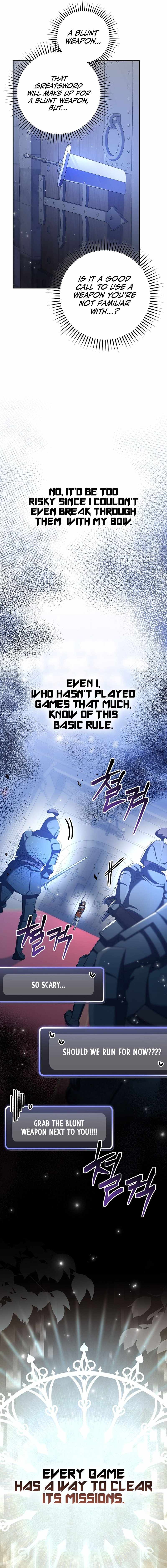 Genius Archer’s Streaming Chapter 16 page 19