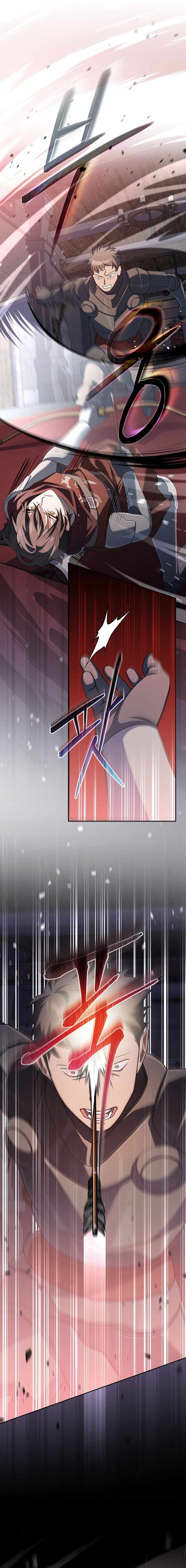 Genius Archer’s Streaming Chapter 16 page 26
